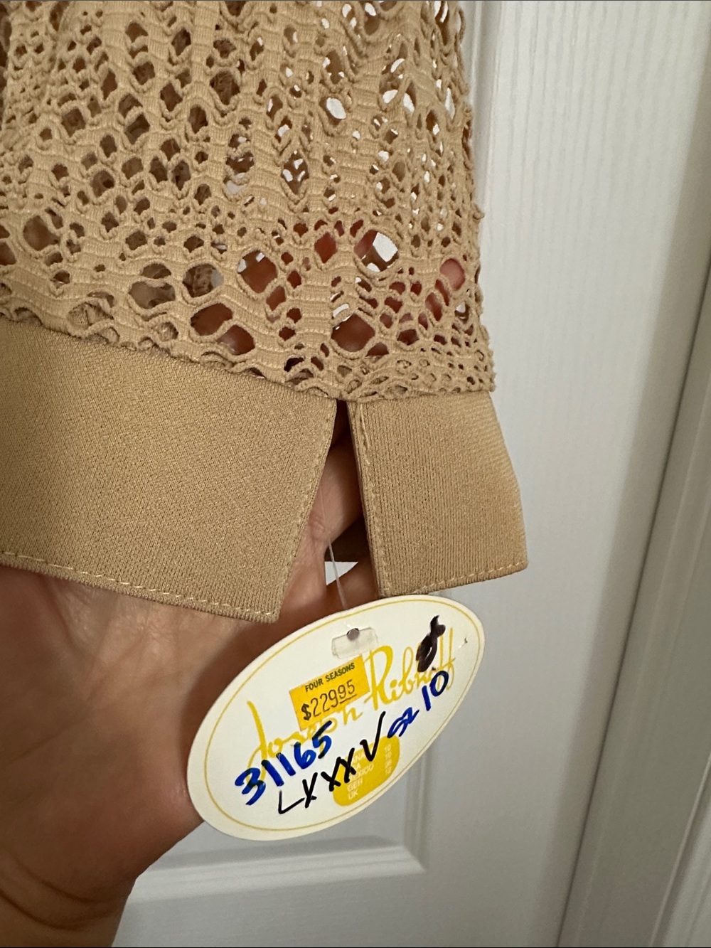 Joseph Ribkoff Tan lace Zip-Front Jacket - Picture 3 of 6